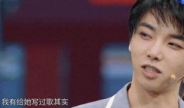 华晨宇最新的爆料,揭秘音乐背后的故事与心路历程