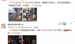 娱乐圈狗仔爆料是怎么赚钱的,揭秘娱乐圈幕后赚钱之道