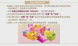 开封今日爆料事件视频,视频揭露惊人真相，网友热议不断