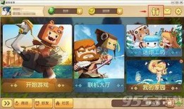 迷你世界小白爆料视频,小白爆料视频带你领略游戏魅力