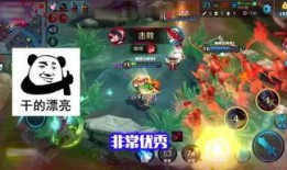 巨龙王者爆料视频下载,探寻神秘巨龙世界的奥秘